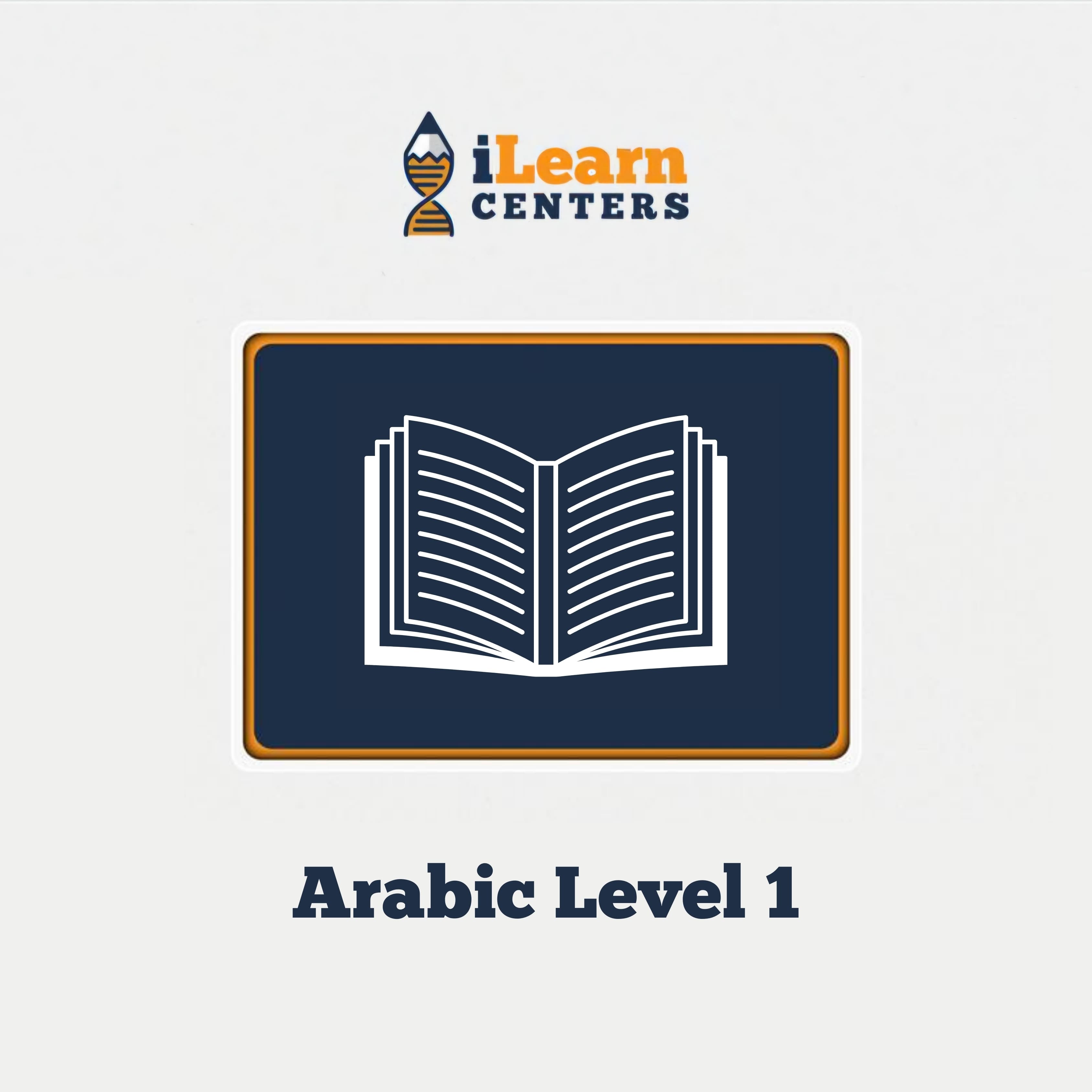 Arabic Lessons Level 1